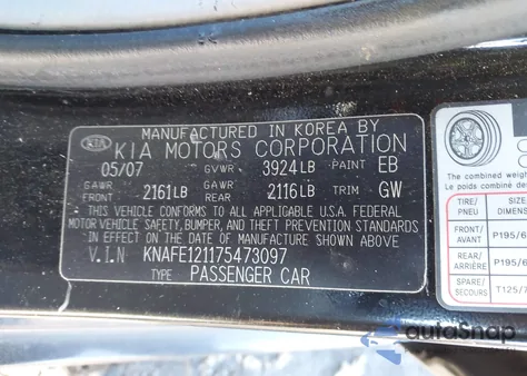 2007 Kia Spectra Ex z USA, uszkodzony, nr VIN KNAFE121175473097